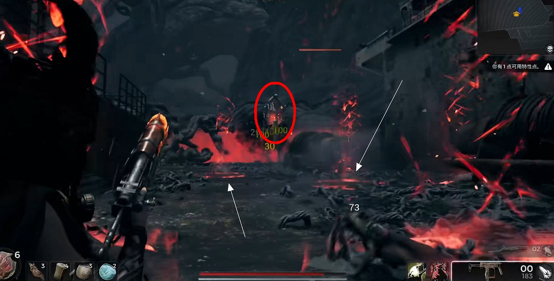 《遺跡2》全流程圖文攻略