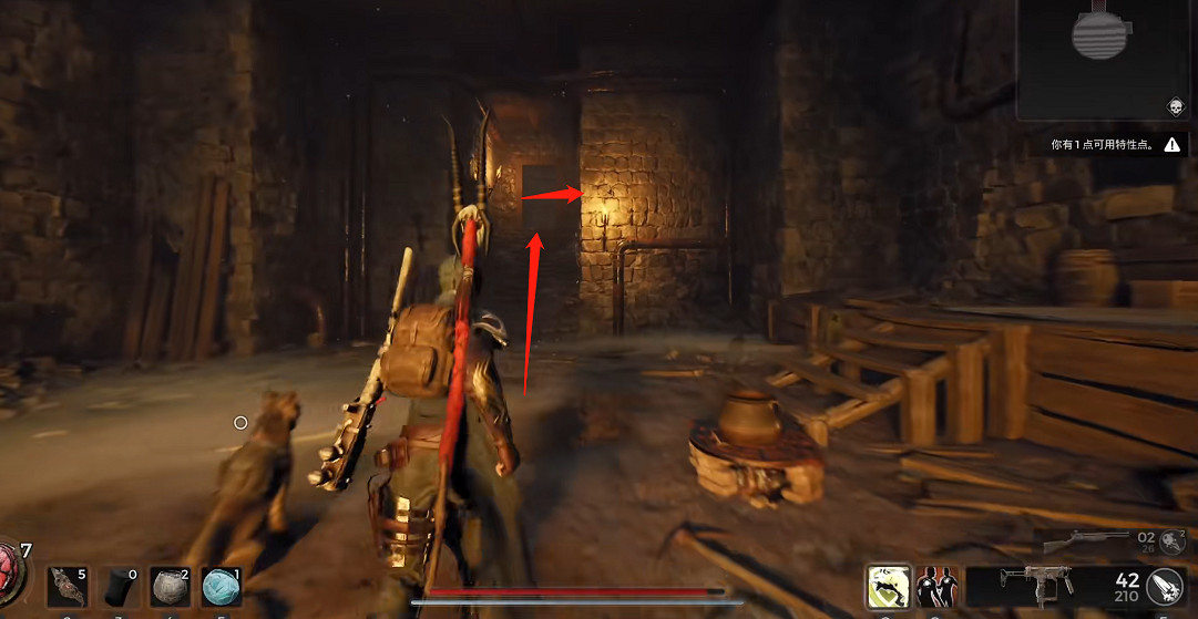 《遺跡2》全流程圖文攻略