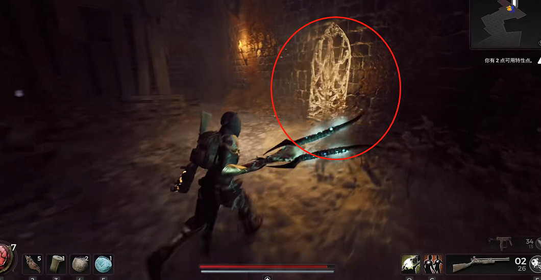 《遺跡2》全流程圖文攻略