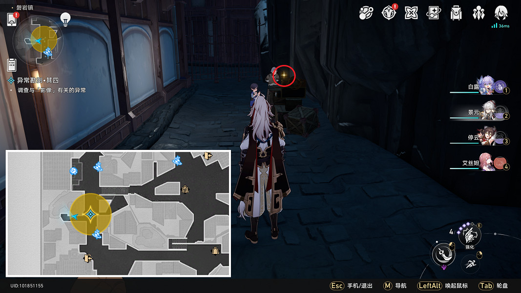 《崩壞星穹鐵道》神奇撲滿在哪裡四怎麽過 神奇撲滿在哪裡第四關流程攻略 《崩壞星穹鐵道》神奇撲滿在哪裡四怎麽過 神奇撲滿在哪裡第四關流程攻略