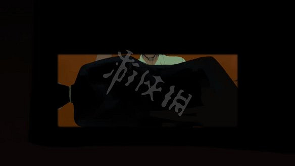 《三伏》圖文攻略 全流程全劇情全角色全情報全解謎