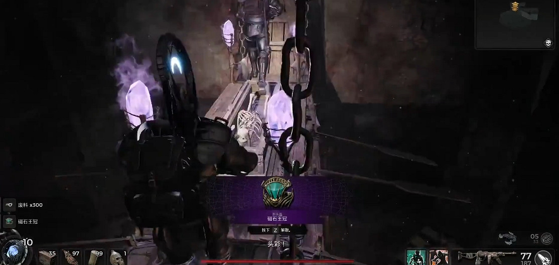 《遺跡2》全武器裝備飾品解密收集攻略