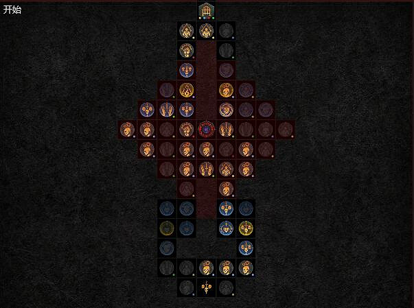 《暗黑破壞神4》S1直流電法師bd思路 S1直流電法師怎麽玩? 《暗黑破壞神4》S1直流電法師bd思路 S1直流電法師怎麽玩?