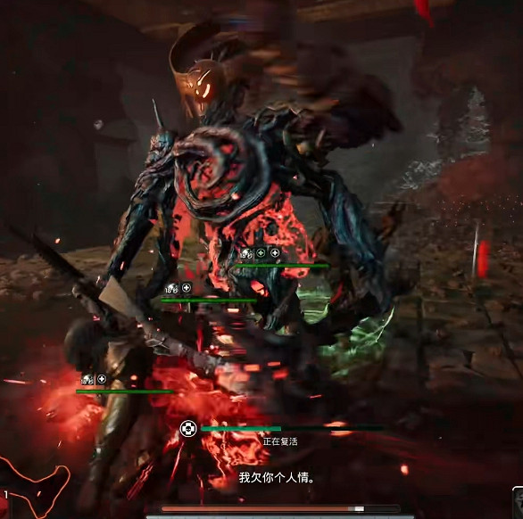 《遺跡2》全流程圖文攻略