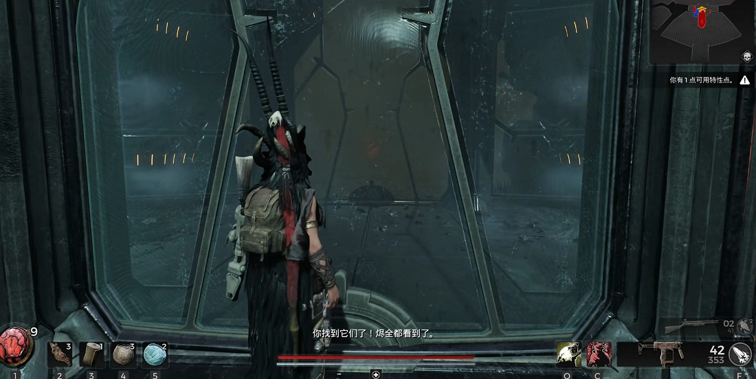 《遺跡2》全流程圖文攻略