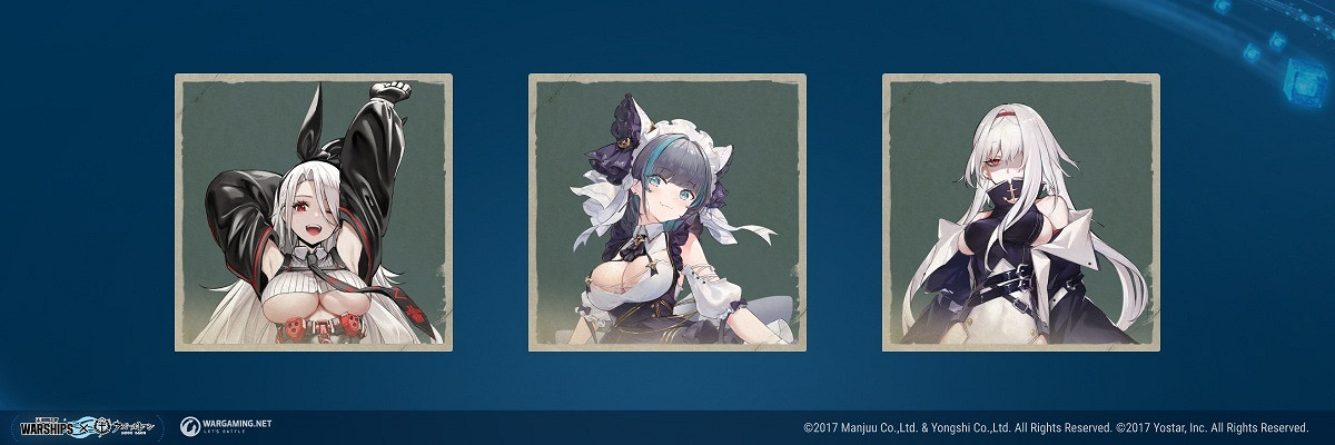 《戰艦世界》×《碧藍航線》新連動登場 眾多新內容