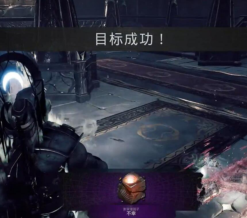 《遺跡2》全武器裝備飾品解密收集攻略