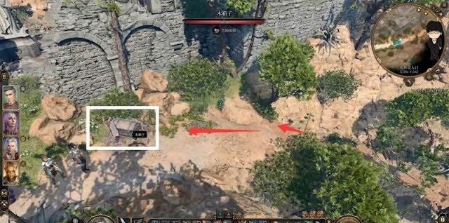 《柏德之門3》禮拜堂遺跡寶箱在哪?禮拜堂遺跡寶箱位置介紹 《柏德之門3》禮拜堂遺跡寶箱在哪?禮拜堂遺跡寶箱位置介紹