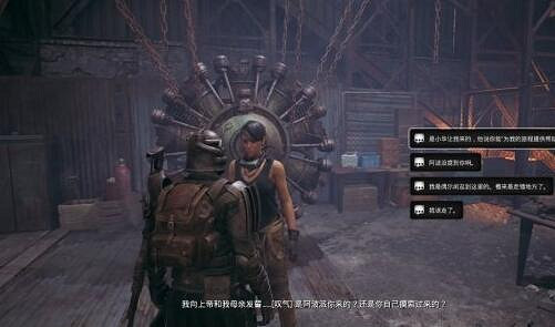 《遺跡2》新十三區怎麽通關？新十三區超詳細通關方法