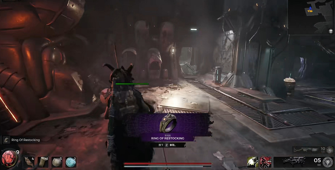 《遺跡2》全流程圖文攻略