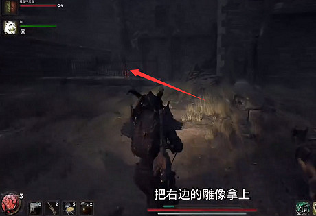 《遺跡2》莫洛堂區密碼是什麽？莫洛堂區密碼介紹