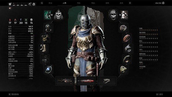 《遺跡2》鍊金術士近戰砍王BD分享 近戰砍王怎麽配? 《遺跡2》鍊金術士近戰砍王BD分享 近戰砍王怎麽配?