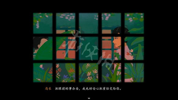 《三伏》圖文攻略 全流程全劇情全角色全情報全解謎