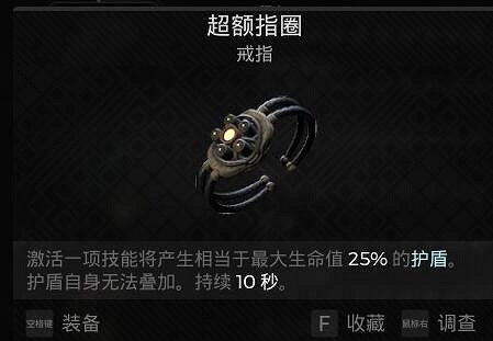 《遺跡2》召喚單刷苟活流玩法套路分享 召喚單刷苟活流怎麽玩？