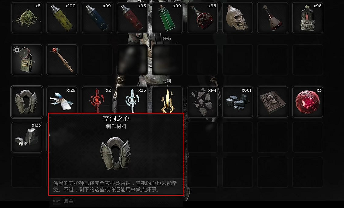 《遺跡2》全Boss特殊擊殺方式攻略