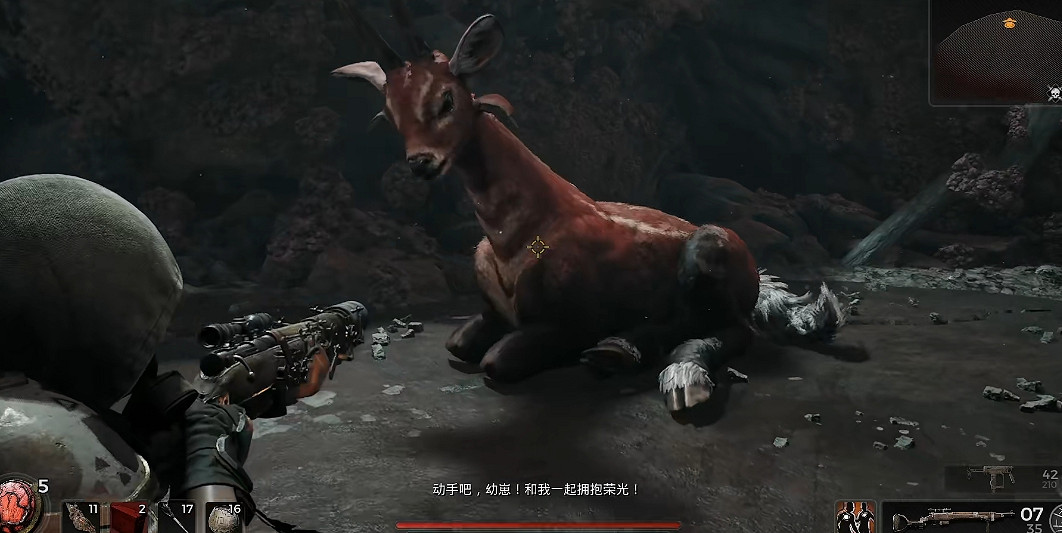 《遺跡2》全流程圖文攻略