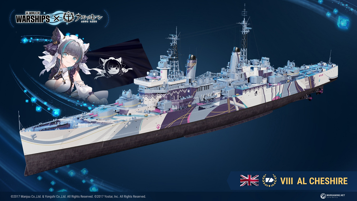 《戰艦世界》×《碧藍航線》新連動登場 眾多新內容