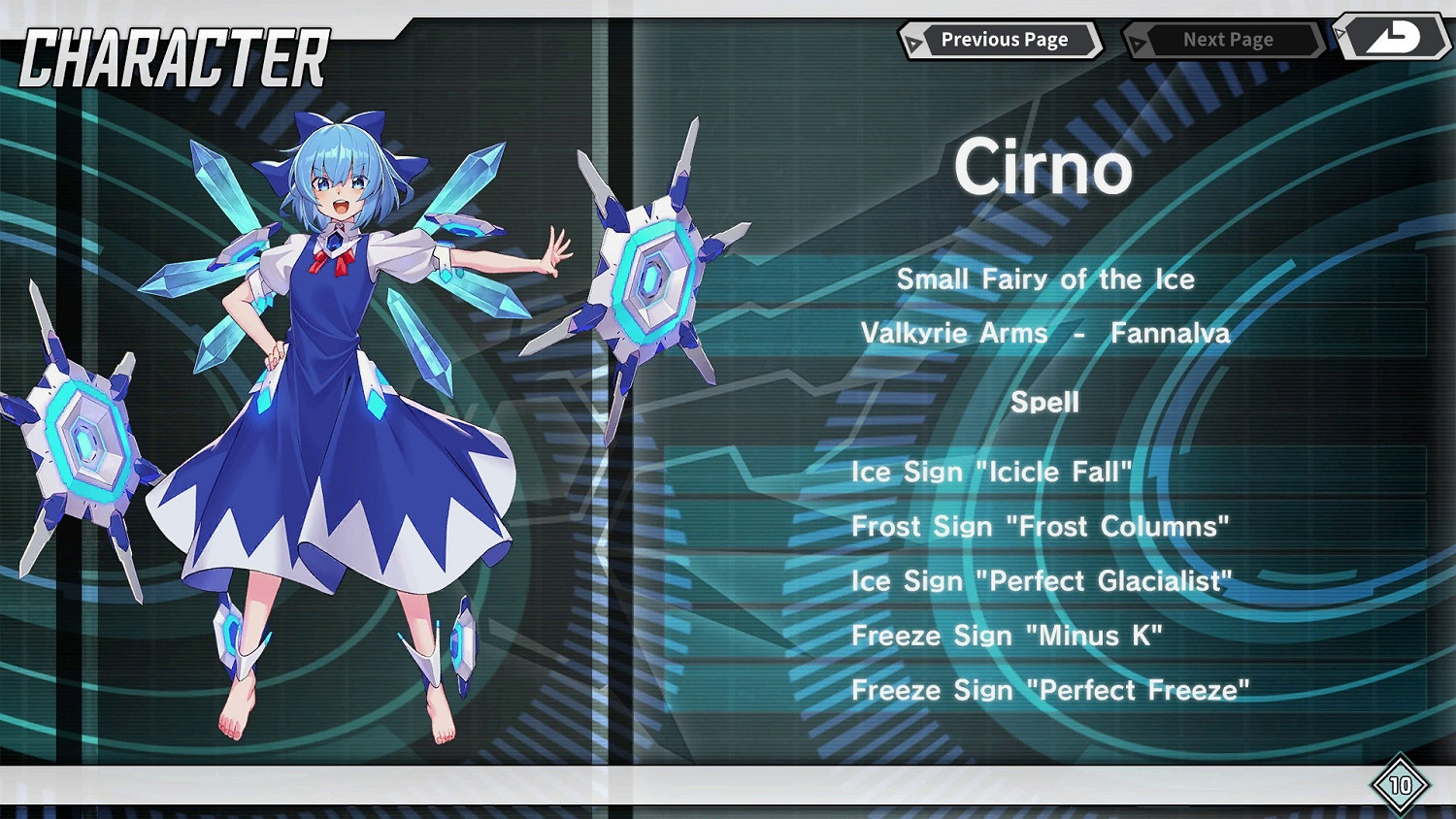 東方3D空戰新遊《幻想女武神》新角色「琪露諾」登場 東方3D空戰新遊《幻想女武神》新角色「琪露諾」登場