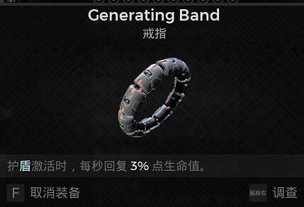 《遺跡2》召喚單刷苟活流玩法套路分享 召喚單刷苟活流怎麽玩？