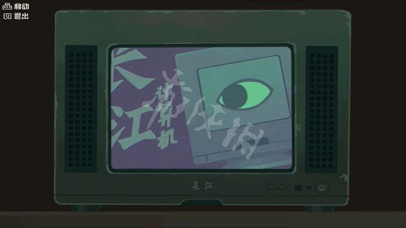 《三伏》圖文攻略 全流程全劇情全角色全情報全解謎