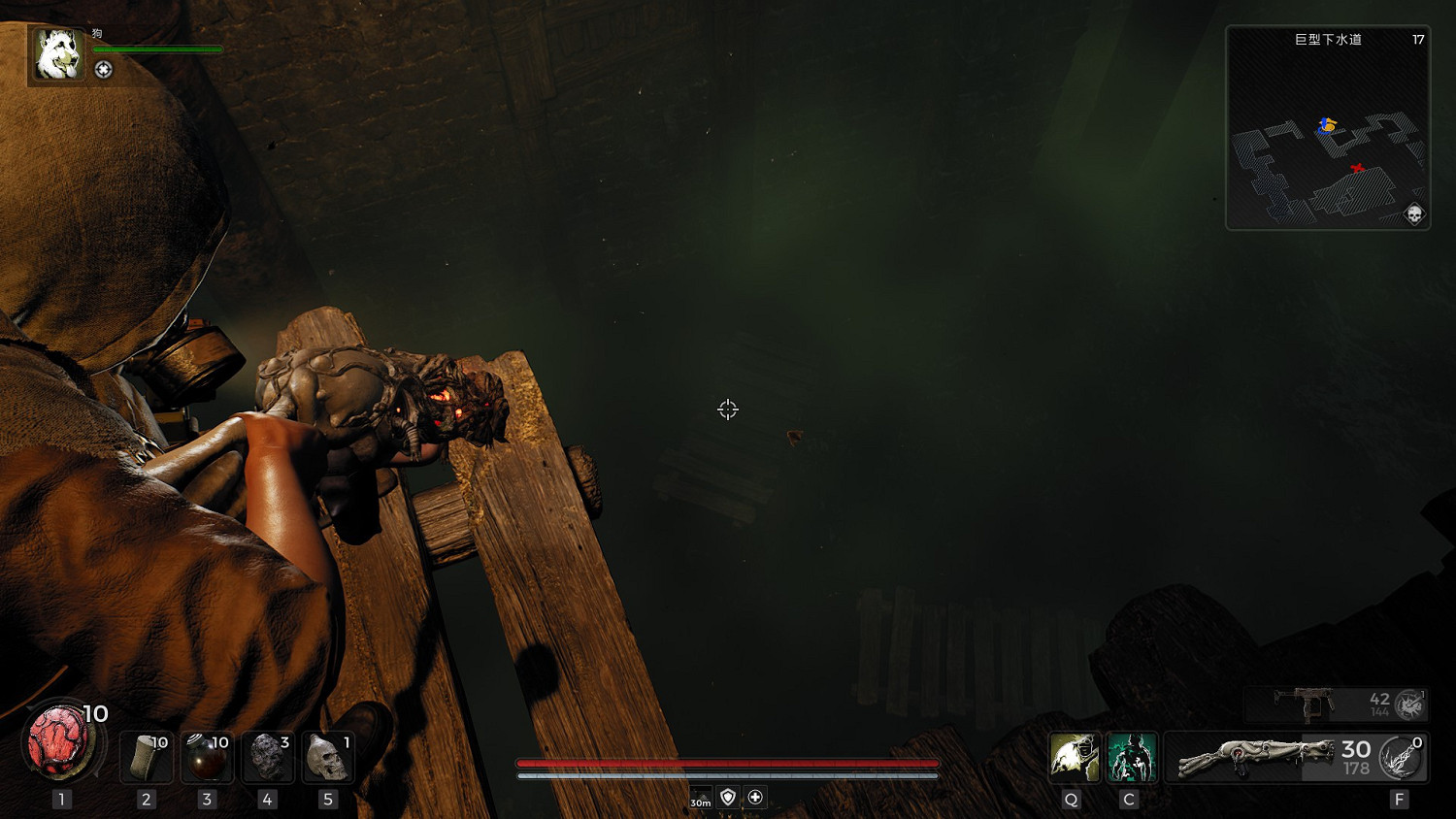 《遺跡2》榴彈發射器獲取攻略 榴彈發射器在哪獲得？