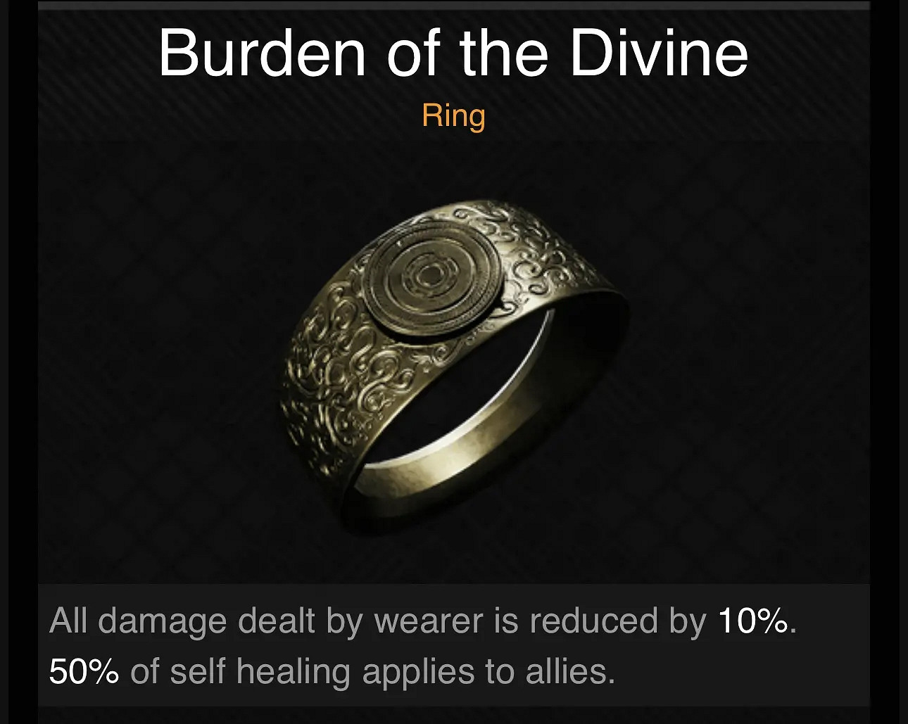 《遺跡2》醫療無消耗套路攻略