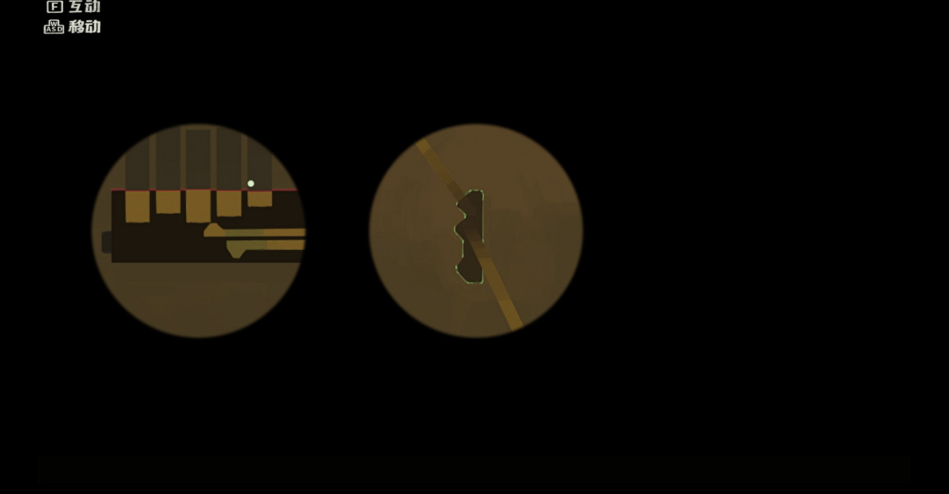 《三伏》全章節解謎攻略 全謎題過法