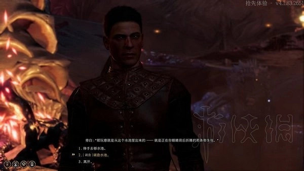 《柏德之門3》檢定系統機制介紹    檢定怎麽觸發？