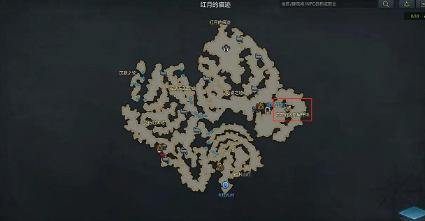 《命運方舟》真相的盡頭隱藏劇情在哪？真相的盡頭隱藏劇情位置