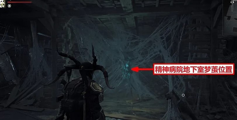 《遺跡2》捕夢者獲取教學    捕夢者怎麽獲得？