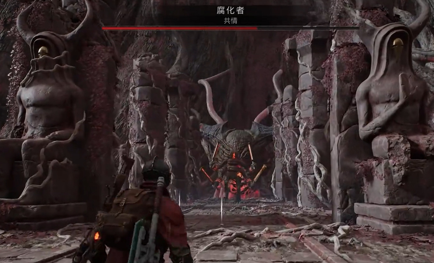 《遺跡2》共情詞條效果介紹