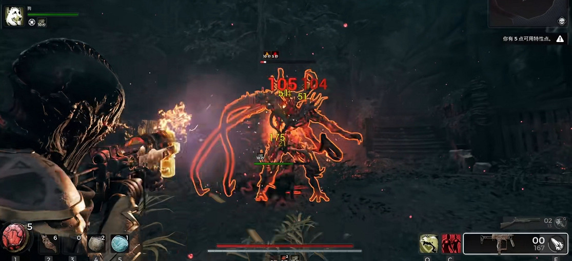 《遺跡2》全流程圖文攻略