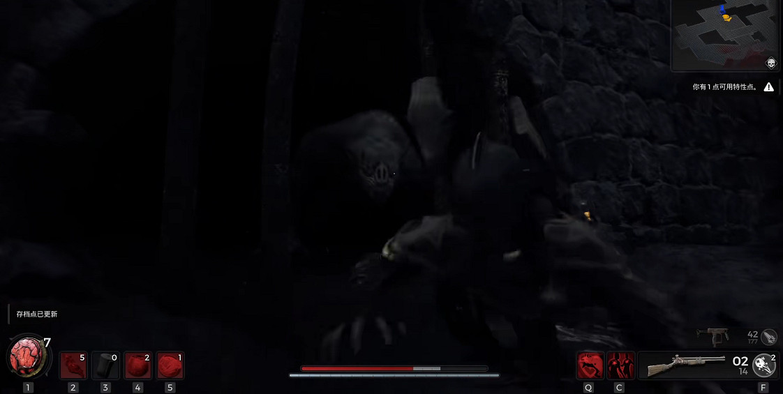 《遺跡2》全流程圖文攻略