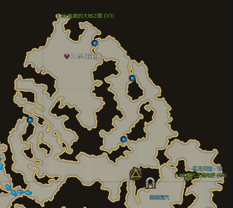 《命運方舟》古老的大地之歌隱藏劇情位置在哪？古老的大地之歌隱藏劇情位置