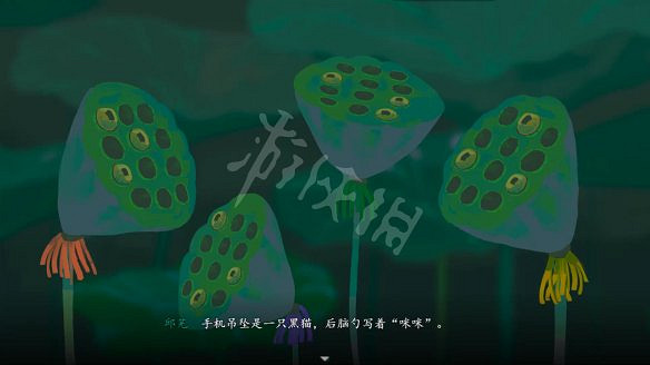 《三伏》圖文攻略 全流程全劇情全角色全情報全解謎