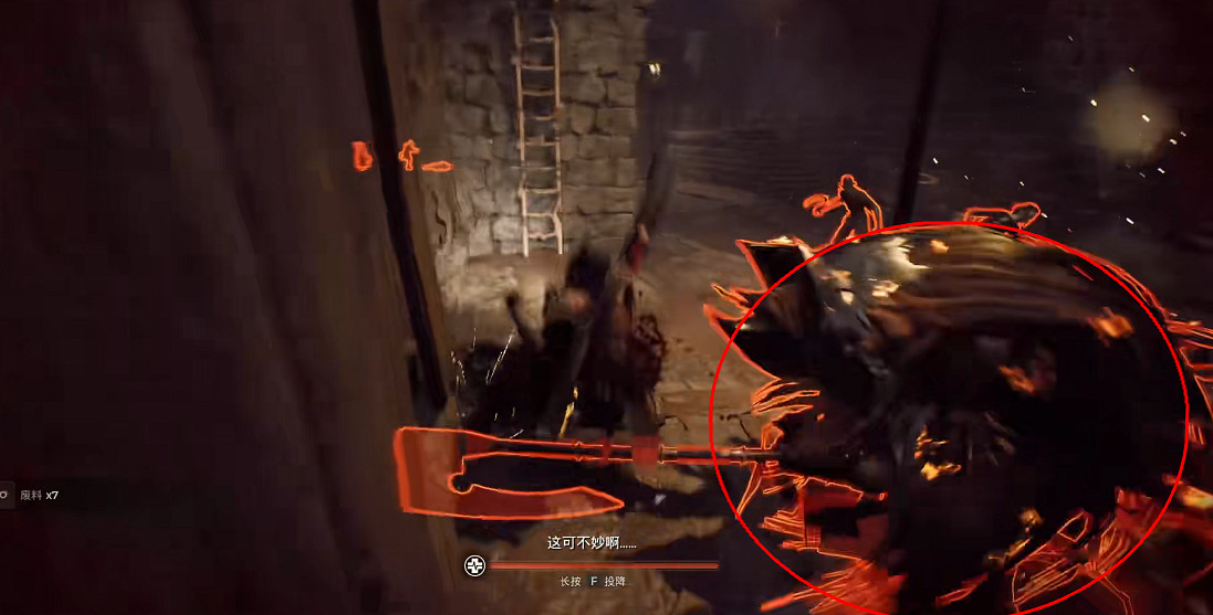 《遺跡2》全流程圖文攻略