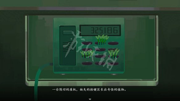 《三伏》圖文攻略 全流程全劇情全角色全情報全解謎