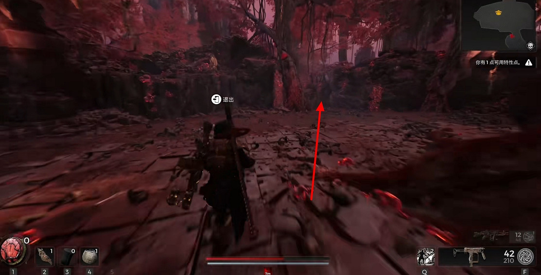 《遺跡2》全流程圖文攻略