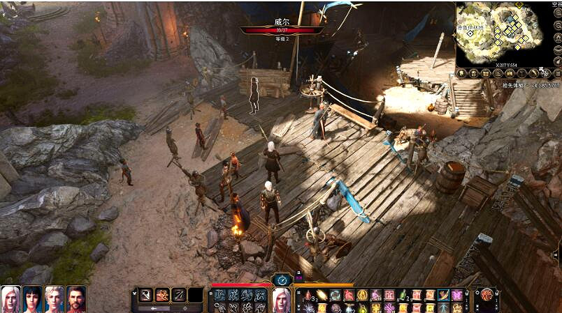 《柏德之門3》德魯伊的徒弟任務怎麽做？德魯伊的徒弟任務攻略