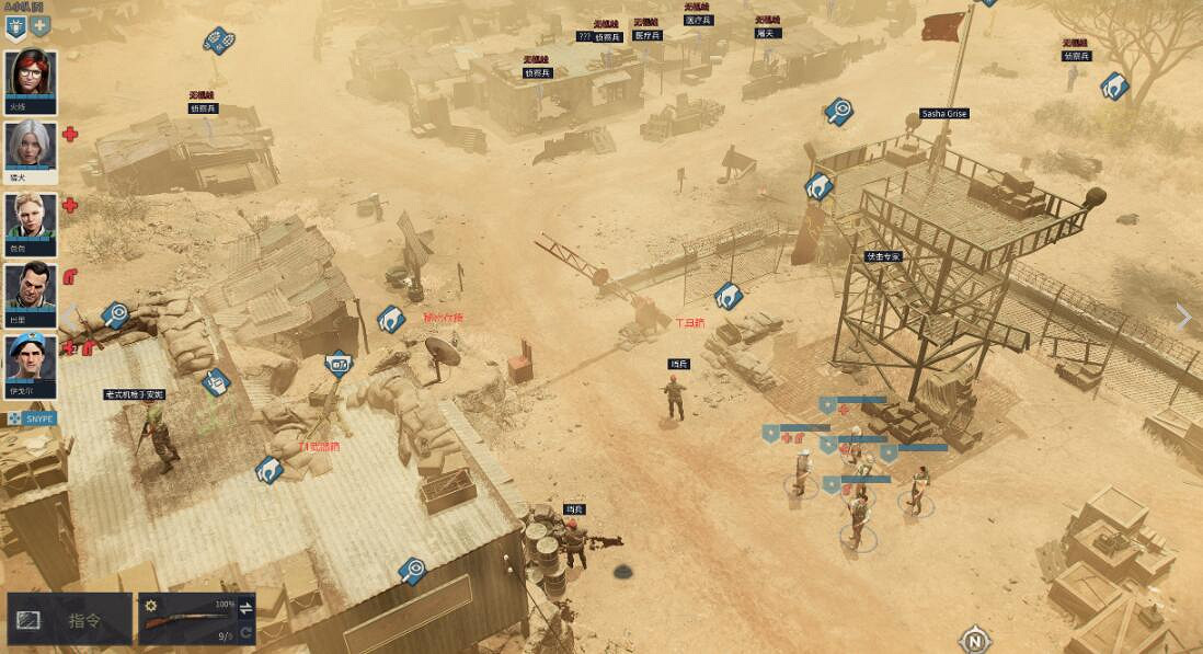 《遺跡2》全地圖箱子收集攻略 各地圖箱子在哪？