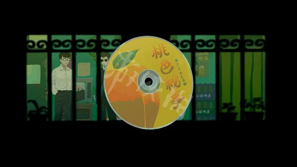 《三伏》圖文攻略 全流程全劇情全角色全情報全解謎