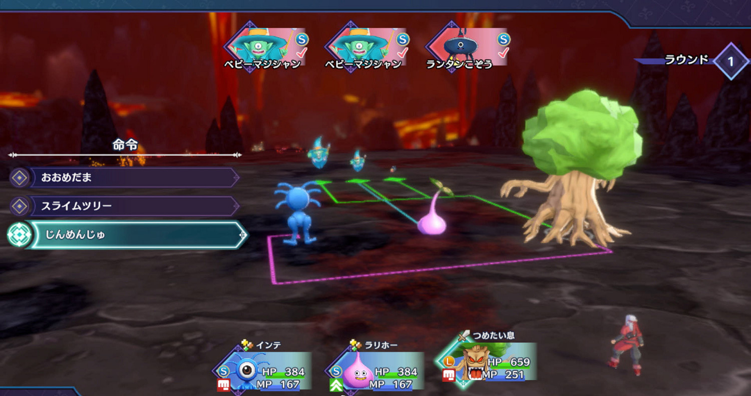 《DQ怪獸篇3：魔族王子與艾爾芙的旅程》新截圖