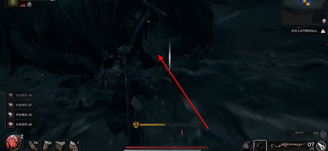 《遺跡2》全武器裝備飾品解密收集攻略