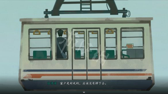 《三伏》圖文攻略 全流程全劇情全角色全情報全解謎