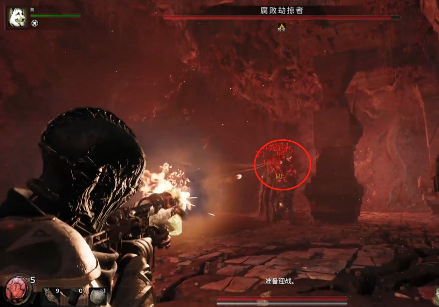 《遺跡2》全流程圖文攻略