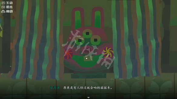 《三伏》圖文攻略 全流程全劇情全角色全情報全解謎