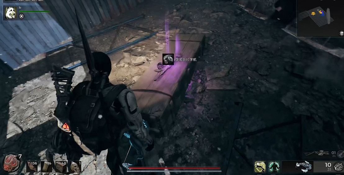 《遺跡2》全武器裝備飾品解密收集攻略