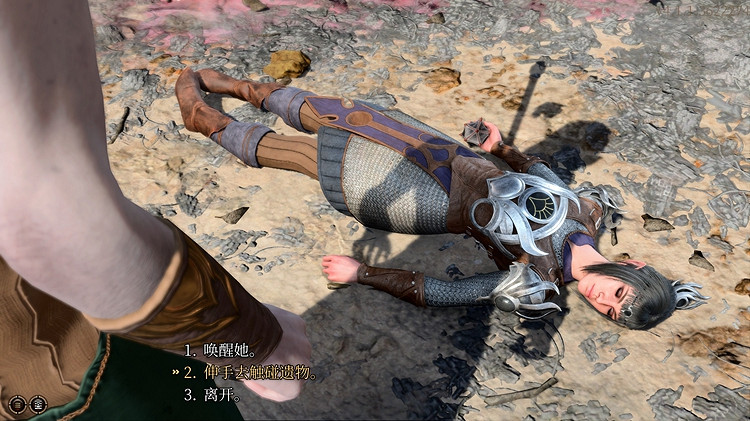 《柏德之門3》影心推倒攻略 影心推倒對話選擇指南