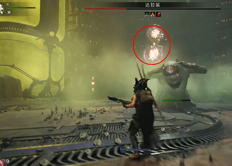 《遺跡2》全流程圖文攻略