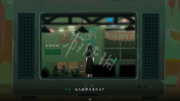 《三伏》圖文攻略 全流程全劇情全角色全情報全解謎